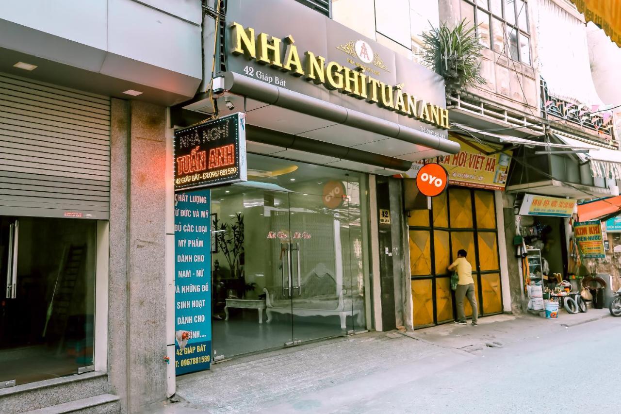 Tuan Anh Hotel Ανόι Εξωτερικό φωτογραφία